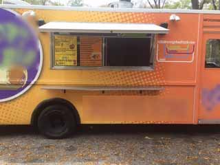 Food Truck For Sale | Utilimaster 5