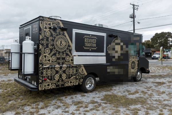 Exterior and Rear of 1981 Chevy P30